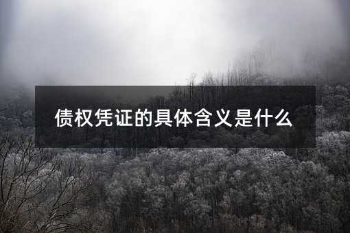 12070