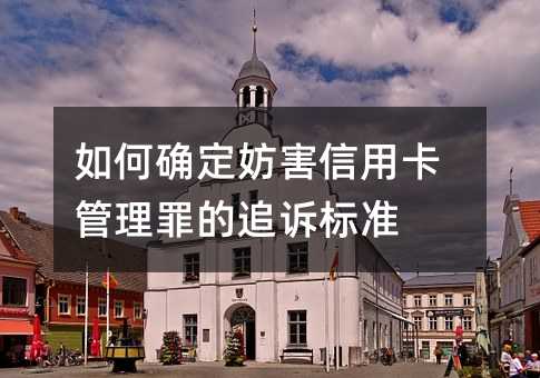 120111