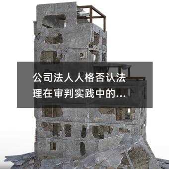 30415