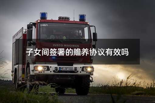 48351