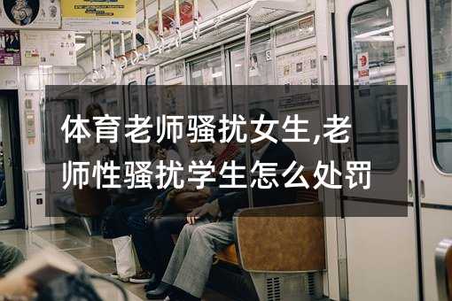 97372