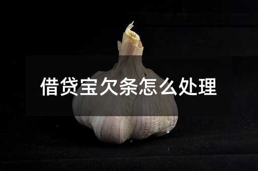 139871
