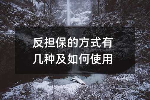 17819