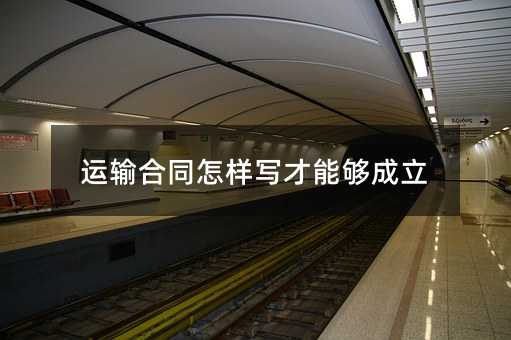 58522