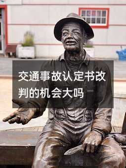 65557