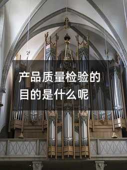 105884