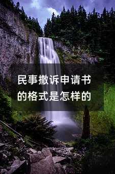 175422
