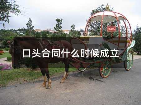 53179