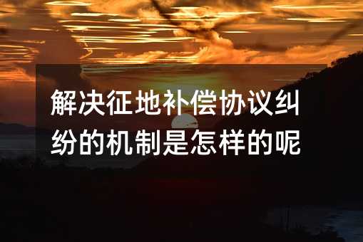 10506