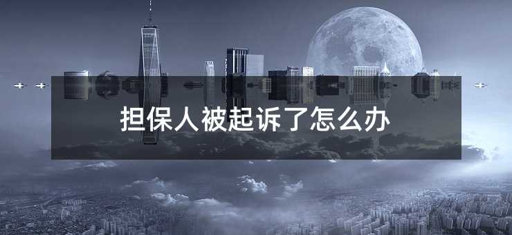 18050