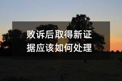 100820