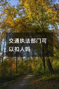 126630