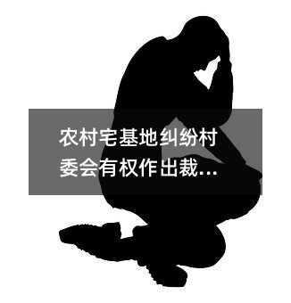 7807