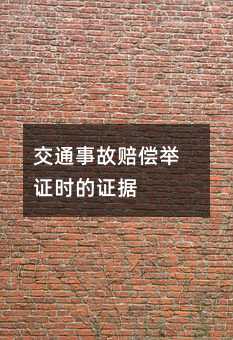 67845