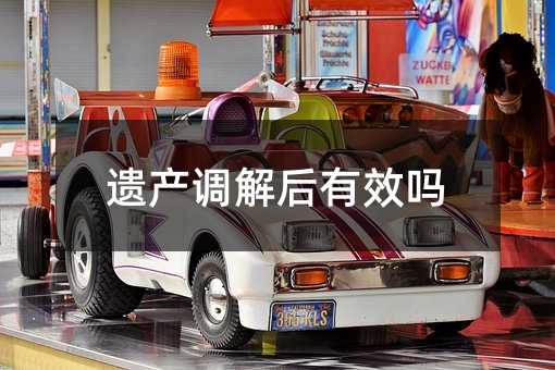 47260