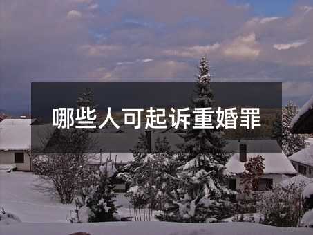 50807