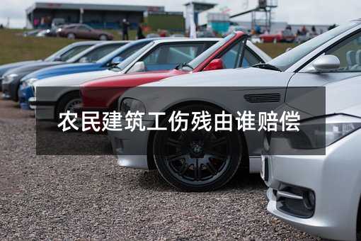 73927