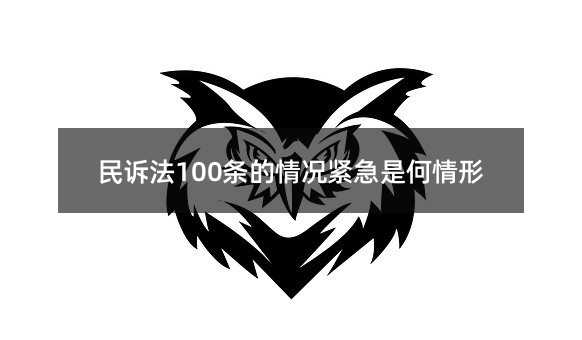 175971