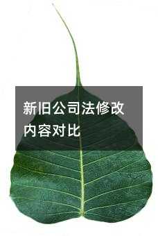 30135