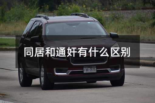 39282
