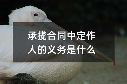 57779