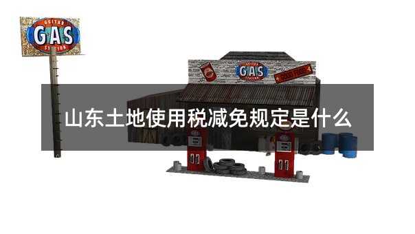 8313