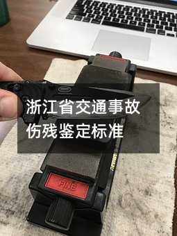 51102