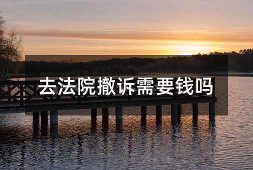 90567