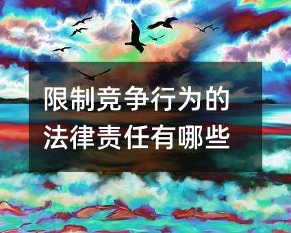 71227