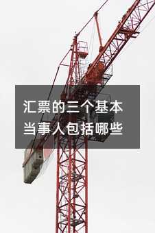 86753