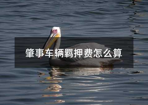 118882