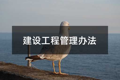 31933