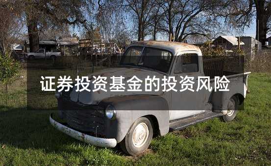63832