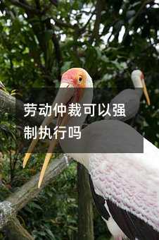 89784