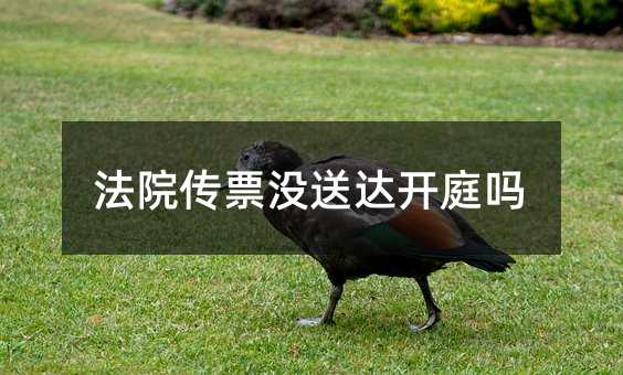 87885