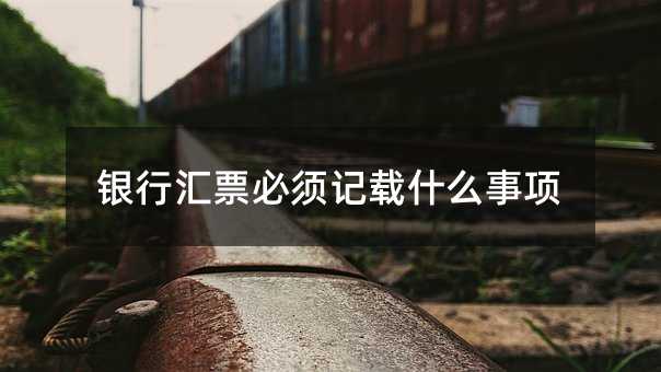 176911
