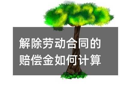 72700