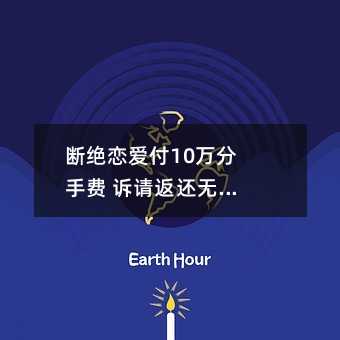 98374