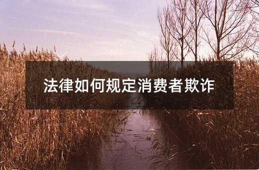 179521