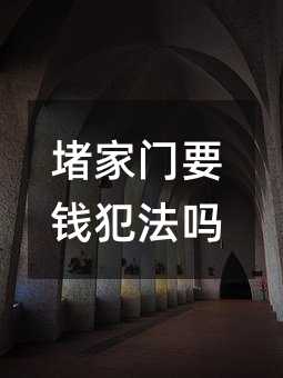 130589