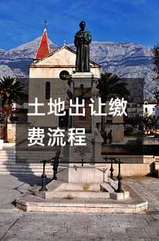 5341