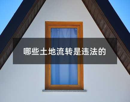 9844