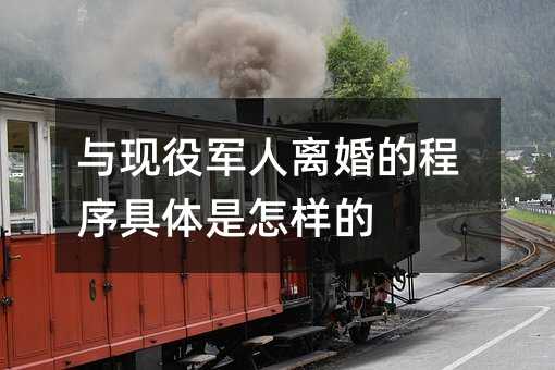 49713