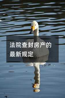 175800
