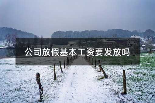82218