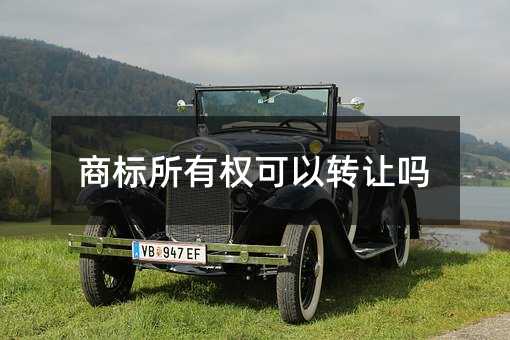 145764