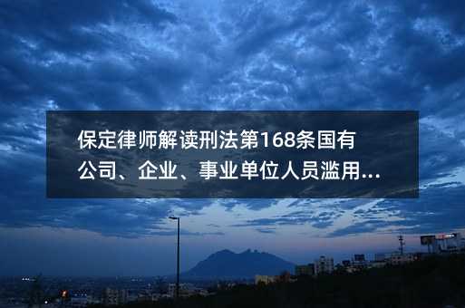 131329