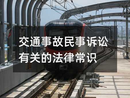68938