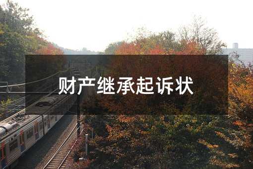 88466