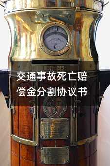 67353